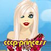 cccp-princess