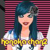 honoka-chan2